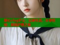 糖心vlog护士：记录生活，分享经验，展现护理之美